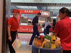 -百事佳烧鸭牛腩(上海虹桥站店)