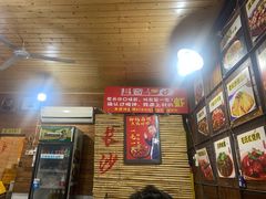 -小球滚滚湘菜馆·烤鱼·口味虾(太平街店)