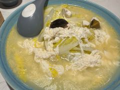 -鹿港小镇(悠唐店)