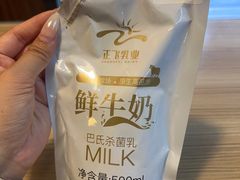 -正飞鲜奶(吐鲁番路店)