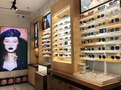 -宝岛眼镜(建外soho店)