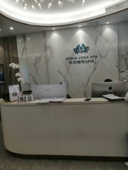 -奥本科技美肤·养生SPA