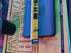 -燥次·烧烤酒场(万象城店)