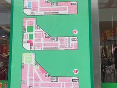 -鑫海韵通大卖场(石园店)