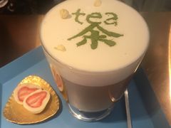 手工奶盖茶-茶是一枝花泡茶店