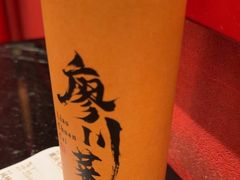 -廖川菜(太阳宫店)
