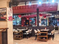 -牛鼎记潮汕牛肉火锅(阳朔店)