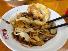 -107粉铺