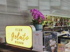 -福州泰禾铂尔曼酒店·大堂酒廊