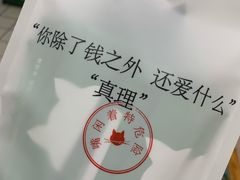 -家乐福(八宝街店)