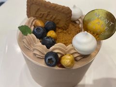 -浮光之丘MontCake生日蛋糕(科华路店)