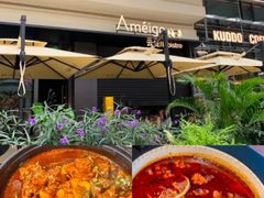 -Ameigo梅果·云贵川bistro(长宁来福士店)