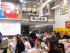 大堂-金多鱼大排档·烤鱼·烧烤·宵夜(江南水都店)