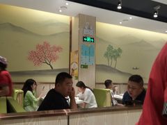 大堂-古乐牛香·鲜牛肉牛杂火锅(新区店)