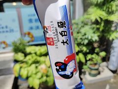 -大白兔奶糖(南锣鼓巷店)