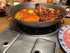 -袁山山重庆火锅(丈八北路店)