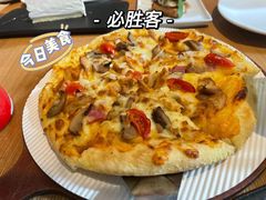 -必胜客(新海上世界店)