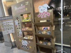 -CASTER跳舞俱乐部