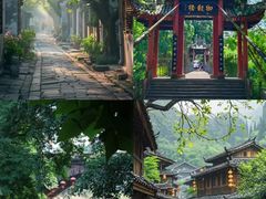 -崇州市街子古镇