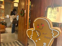 -Max Bakery 阿唛手作