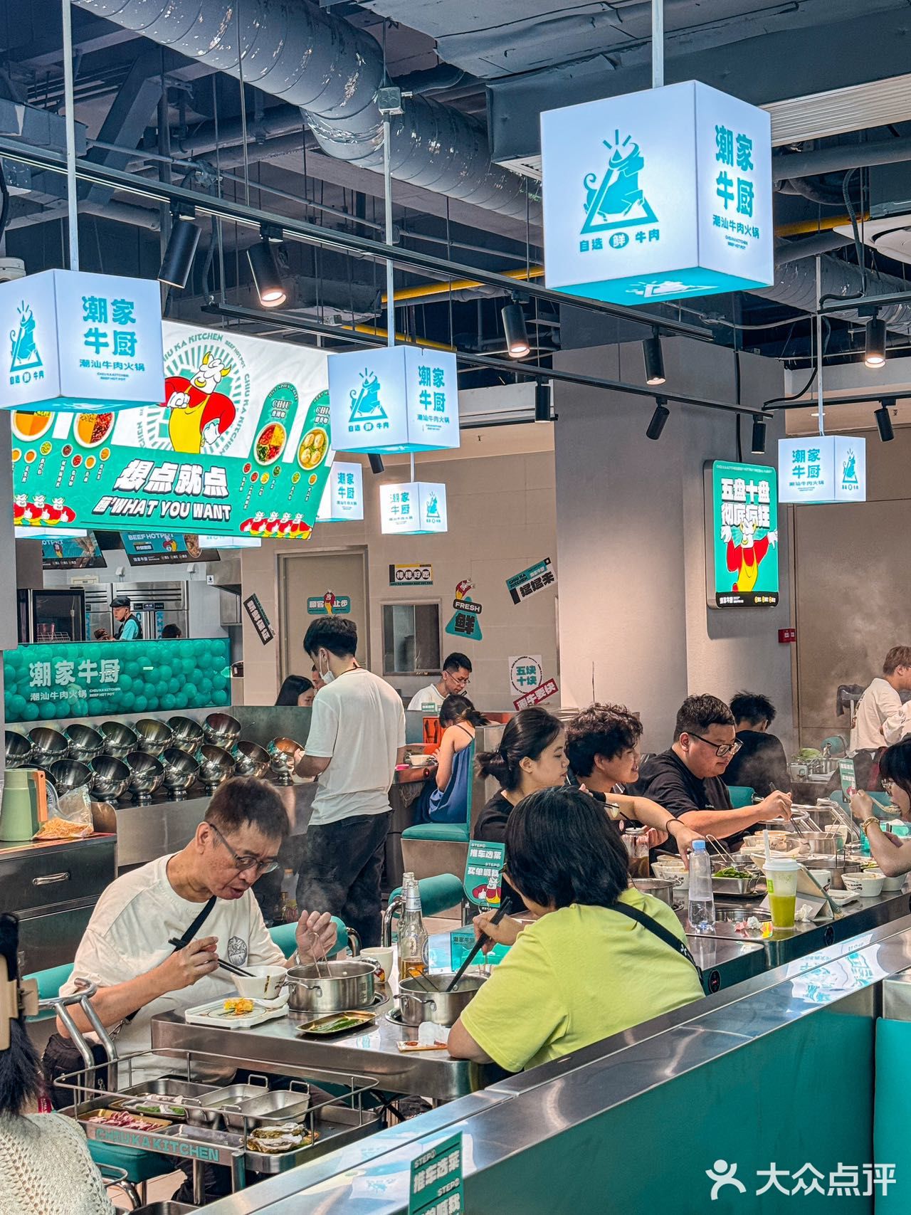 广州新晋超市型自选式牛肉火锅‼️实现鲜牛自由