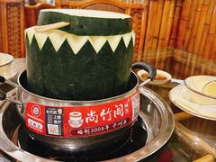 -尚竹阁冬瓜盅·18年地标美食(平洲店)