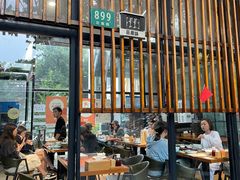 -蟹尊苑(巨鹿店)