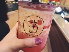 波波益粒桃-舍予茶(桂林路店)