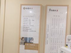 -乐老大耳道·可视采耳·禅洗·推拿(大成直营店)