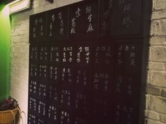 -东道煮牛肉火锅(东盛大街店)