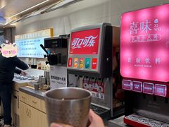 -喜味涮自助小火锅(广州东圃天河城店)