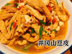 -回家吃饭·地道南昌菜(建德观总店)