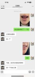 -美莱医学美容医院