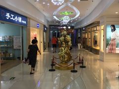 -方恒购物中心(望京小街店)