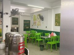 -老胡甜汤(龙眼店)