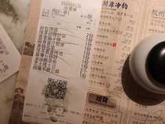 -绿茶餐厅(深圳龙华天虹购物中心店)