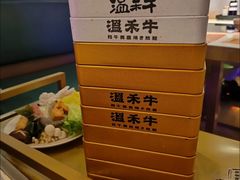 -温禾牛·和牛寿喜烧自助火锅(恒基名人店)