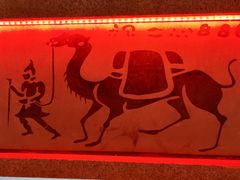 -党河风情线国家水利风景区