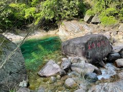 -黄山翡翠谷景区