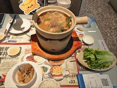 -敏华冰厅(平安金融中心店)