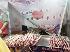 -上海颛桥万达广场