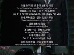 -天幕新彩云国际影城(激光巨幕店)