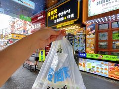 -传闻来紫菜包饭·打糕(西塔韩百店)