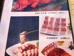-鹅城