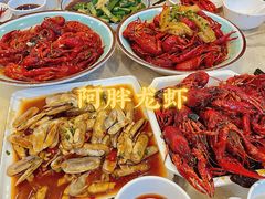 -阿胖龙虾(罍街店)