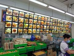 -宫廷糕点铺(人民中路店)
