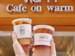 -Cafe on warm(丹霞店)