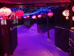 -雪谷