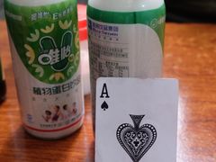 -蓉城西二道无名冒菜(西二道街店)