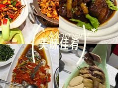 -钱记·乡野菜(紫荆花路店)